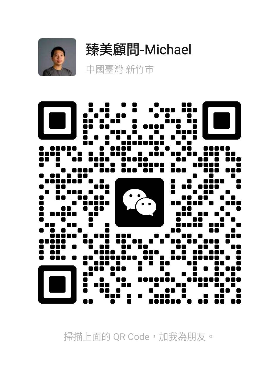 WeChat QR Code